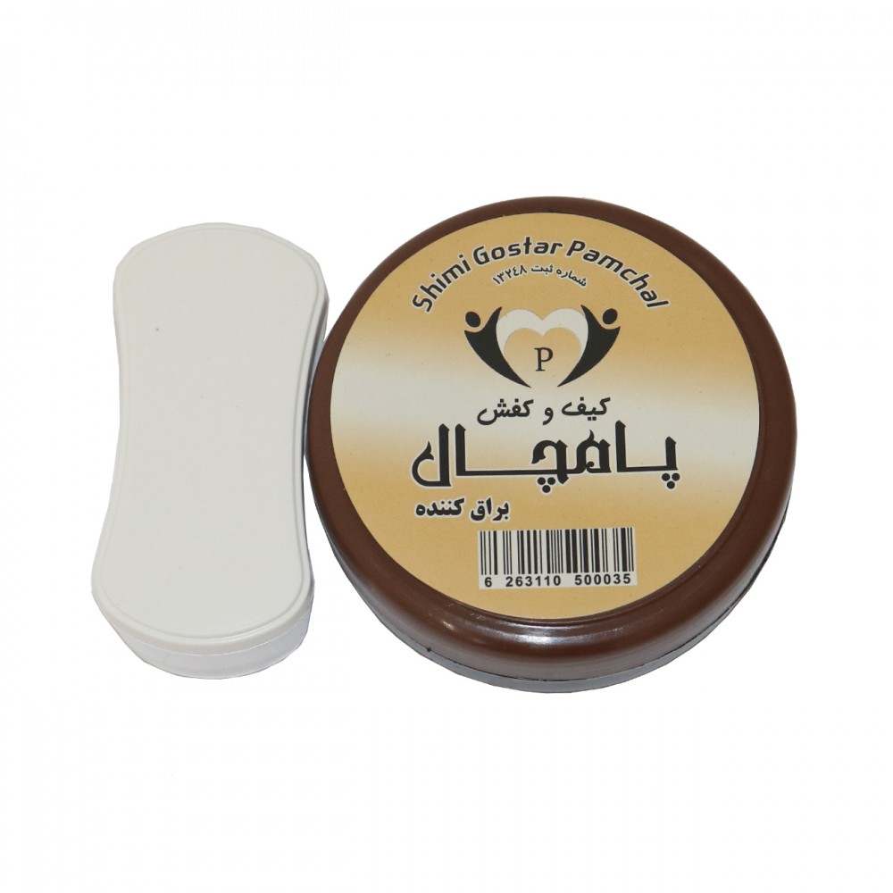 واکس براق کننده فوری پامچال 