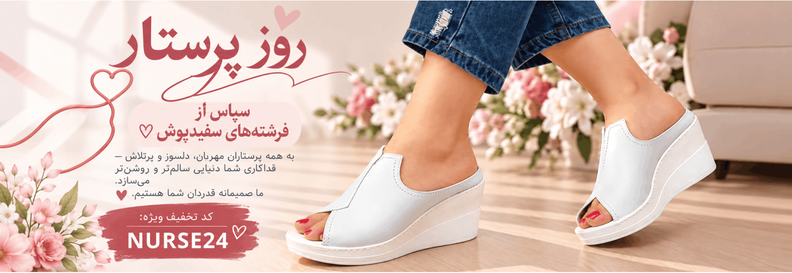 کفش چرم طبیعی مردانه اسپورت
