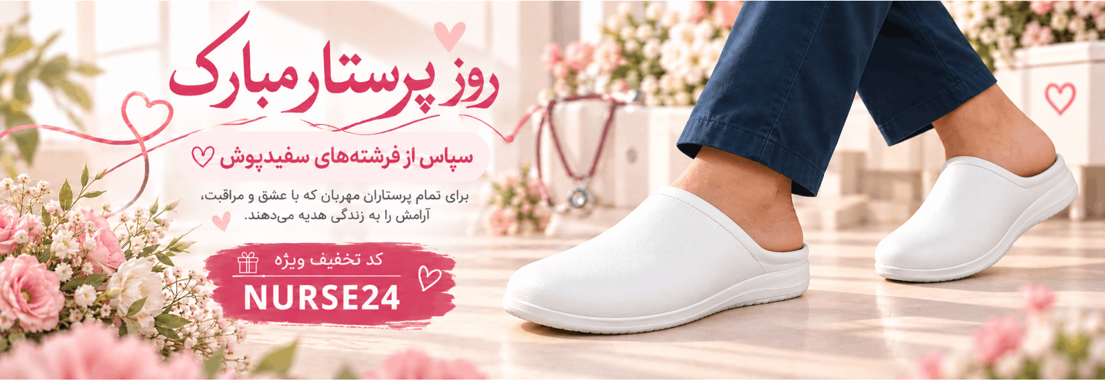 کفش چرم طبیعی مردانه مجلسی